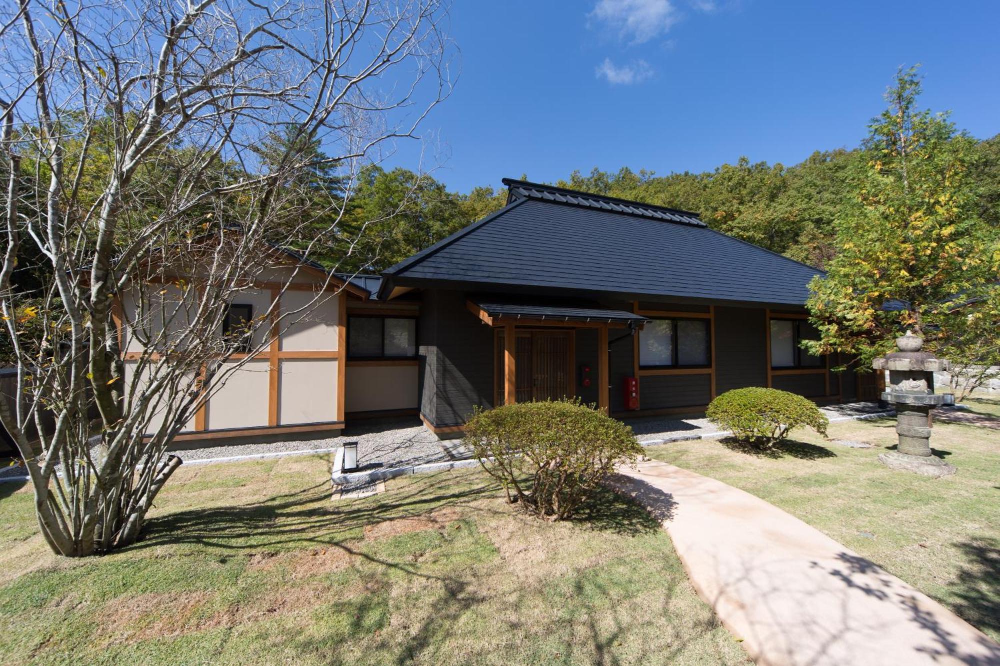Miyama Sansou Hotel Minamioguni Room photo